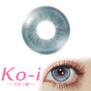 BollyCon 水星特调 日抛直径14.2mm混血美瞳 蓝色 商品缩略图0