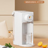 海尔兄弟 电热水瓶 电水壶台即热饮水机 多功能除氯台式免安装家用恒温调奶器 2.5L四档调温/3秒即热EY101 商品缩略图0