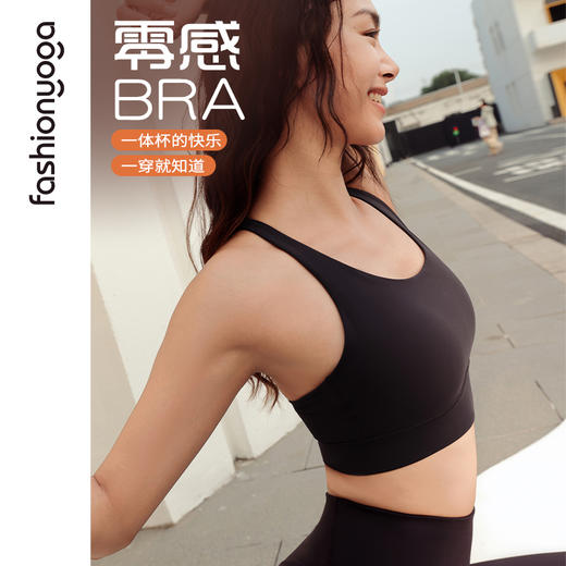 FL14167丝绒交叉美背BRA 商品图2
