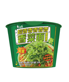 白象香菜面桶装115g(6935270656159)