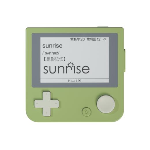 开学季【百词斩单词机】ACE01真人发音外教电子单词卡背单词神器墨水屏小初高英语便携英语学习机APP同步（周六，周天不发货） 商品图4