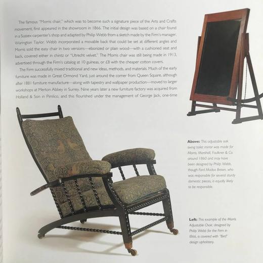 艺术与工艺指南 250幅彩色50幅黑白插图 精装16开 商品图8