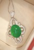 9.03ct 祖母绿吊坠 商品缩略图5