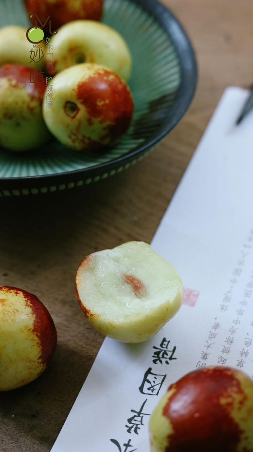 ✈️顺丰包邮到家    妙脆牛奶脆冬枣，枣，生者味甘，平，无毒。10年以上的精心种植，保持纯粹的原味道！经过多项农残检测，均为0，果肉无渣，甜度高！ 商品图1