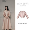 定制—轻礼服—Lady挚爱、法式丝毛短外套、古典浪漫优雅气质 2205009 商品缩略图0