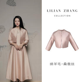 定制—轻礼服—Lady挚爱、法式丝毛短外套、古典浪漫优雅气质 2205009