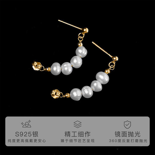 Winy925纯银素雅耳环送女友闺蜜节日生日礼物 商品图1