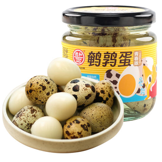 德和 鹌鹑蛋 210g/罐*3  咸香入味 越吃越香 休息食品 商品图6