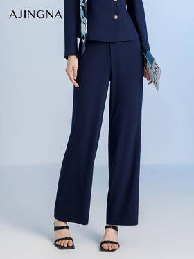 【商场同款】阿菁娜2024秋季新款百搭经典直筒长裤A29Q110056