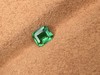 0.49ct 祖母绿裸石 商品缩略图2
