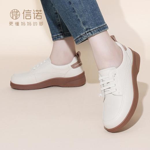 信诺 真皮舒适女鞋 2024新款秋季厚底运动中老年妈妈软底休闲皮鞋Q2023-6 商品图2