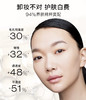 植村秀 琥珀臻萃洁颜油 商品缩略图1