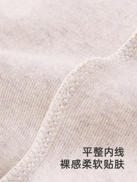 英氏童装长袖T恤秋季男童套头衫纯色百搭打底24新款YRTAJ3Q563A YRTAJ3Q564A 商品图4