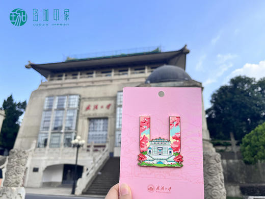 WHU冰箱贴 商品图2