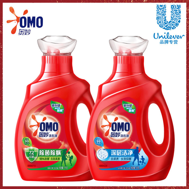 1奥妙洗衣液1kg