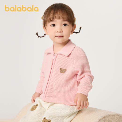 巴拉巴拉婴儿毛衣儿童冬季打底衫新款宝宝羊毛衫开衫保暖舒适 商品图1