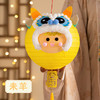 【中秋灯笼！十二生肖~】中秋节灯笼 幼儿园儿童手工diy材料包 卡通生肖立体手提发光纸灯笼 亲子互动 卡通可爱 国风元素-QQ 商品缩略图12