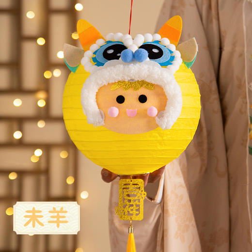 【中秋灯笼！十二生肖~】中秋节灯笼 幼儿园儿童手工diy材料包 卡通生肖立体手提发光纸灯笼 亲子互动 卡通可爱 国风元素-QQ 商品图12