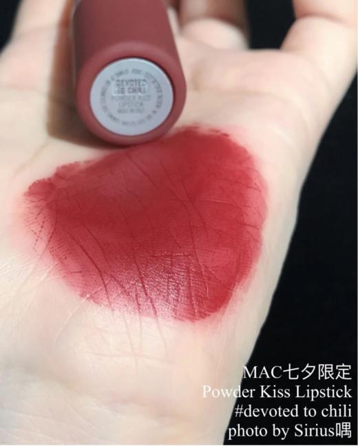 【8.18王炸割肉价】mac限定丝缎雾霾口红1.5g*2支（#29白茶蜜桃+#31辣椒暖砖） 商品图5