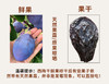3月开始发货！新疆西梅产地直发！到手2大斤❗0添加不蜜饯富含高膳食纤维【喀什原果晾晒大西梅干】肠道清道夫~便秘克星！✅纯天然无添加0脂肪！原果晾晒！ 商品缩略图8