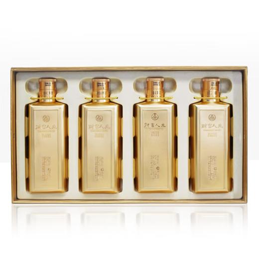 【小酒礼盒】五粮液财富人生金砖 浓香型白酒 52度 125ml*4 礼盒装 125ml*4*6套整箱 商品图1