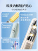 科朗曼K6电动牙刷 商品缩略图1