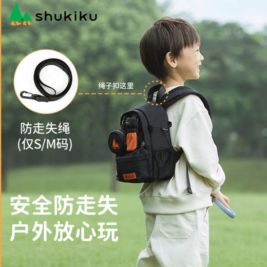 Shukiku 儿童双肩包女孩幼儿园书包男宝2024新款红包超轻背包 商品图5