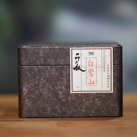 「白莺山·2024」古树茶基因库甄选（250g）