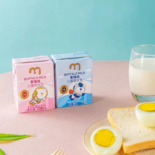 MC 麦德龙 麦臻选 儿童成长乳 200ml*16 商品图4