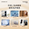卡萨帝纤诺L7 10KG洗烘套装 商品缩略图3