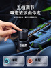 科朗曼车载香薰 商品缩略图1