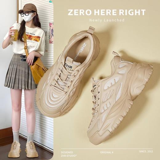 ZHR则则厚底老爹鞋女2024新款网面透气运动休闲鞋增高轻便小白鞋 商品图1