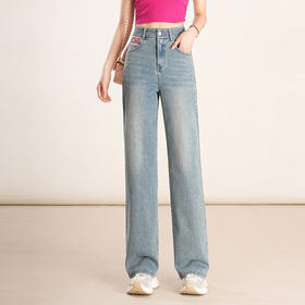 高腰直筒裤休闲裤，时尚气质长款牛仔裤QYM- HWM-8713-Y