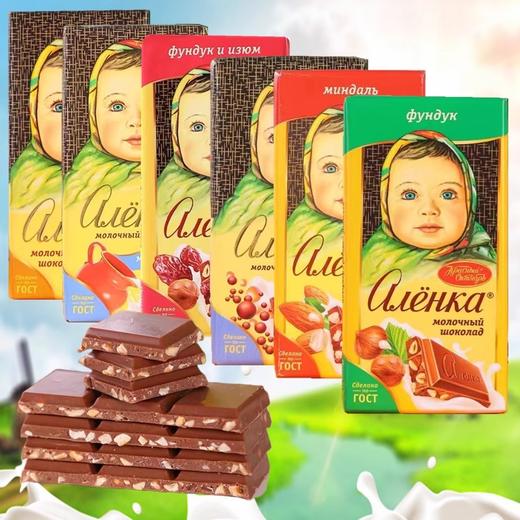 【中欧班列精选2块】俄罗斯原装进口大头娃娃巧克 牛奶味/香浓牛奶味/气泡/葡萄干味/扁桃仁味/榛子味 90g/块 商品图0