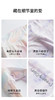 圆圆自留款~专柜💰198元【DreamyDiary儿童鲨鱼打底裤童装】一线大牌同款面料 ✅一定要拥有的彩色~更时髦！轻柔舒弹，夏天穿不热 ✅超强回弹力，超级舒服~宝宝一定爱穿！【品牌直发】 商品缩略图9