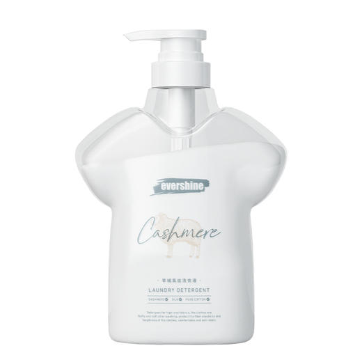 evershine（晴天大白）羊绒真丝洗衣液550ml*1瓶+内衣洗衣液旅行装5ml*10包【鱼圈vip福利】 商品图6