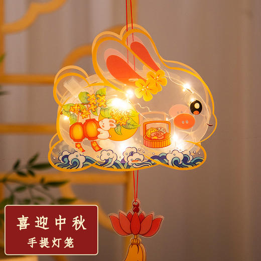 【中秋灯笼！手工diy灯笼，儿童发光防水】中秋节灯笼新款 手工diy材料包 儿童发光手提 防水花灯笼 礼物礼品-QQ 商品图8