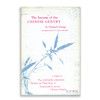 The Income of the Chinese Gentry: A Sequel to The Chinese Gentry: Studies on Their Role in Nineteent 商品缩略图0