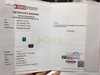 5.61ct 祖母绿裸石 商品缩略图8