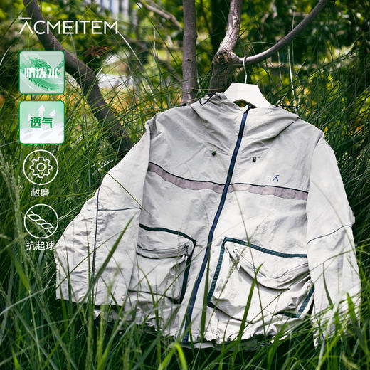 【破价直降-品牌直发】ACMEITEM爱棵米 情侣户外防泼水休闲外套连帽可调节夹克上衣男女GAF3210881E 商品图0