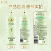 力士（LUX）【田曦薇同款】小苍兰蓬松去屑洗发水470g  去屑止痒控油持久蓬松 商品缩略图6