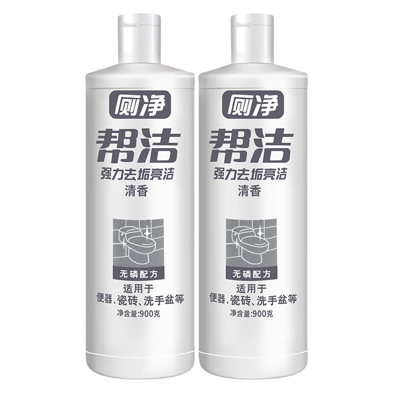 帮洁洁厕灵清香型900g*2