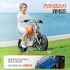 暴风骑士青少年电动摩托车 S9儿童电动车可坐大人儿童摩托车7岁到16岁复古 S9【42NM模拟声浪】 商品缩略图2