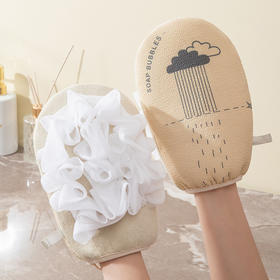 「双面搓澡二合一」搓澡巾搓泥搓后背搓澡二合一 居家日用大号沐浴手套不伤肤双面澡巾浴花