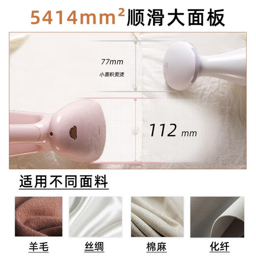 小熊（Bear）挂烫机手持熨斗家用蒸汽挂烫机烫衣机衣服熨斗便携小型蒸汽熨烫机电烫斗GTJ-A13C1 商品图6