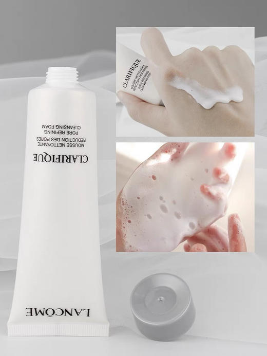 【海关保税直发】体验装-兰蔻极光洗面奶-50ml中样-会员5折 商品图2