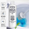 帮洁洁厕灵清香型900g*2 商品缩略图4