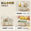 小熊（Bear） 煮蛋器 小型家用蒸蛋器 可定时不锈钢蒸蛋神器自动断电宿舍迷你早餐煮蛋神器 【一键操作】ZDQ-D06R1 单层 商品缩略图9