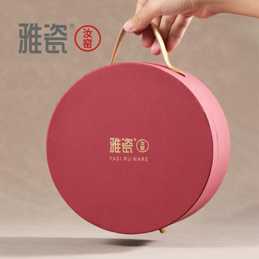 汝窑望月套装 商品图6