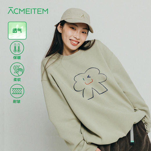 【十一破价福利】ACMEITEM爱棵米 亲子户外空气层卫衣圆领宽松微弹运动上衣男女GAF3310060E 商品图0